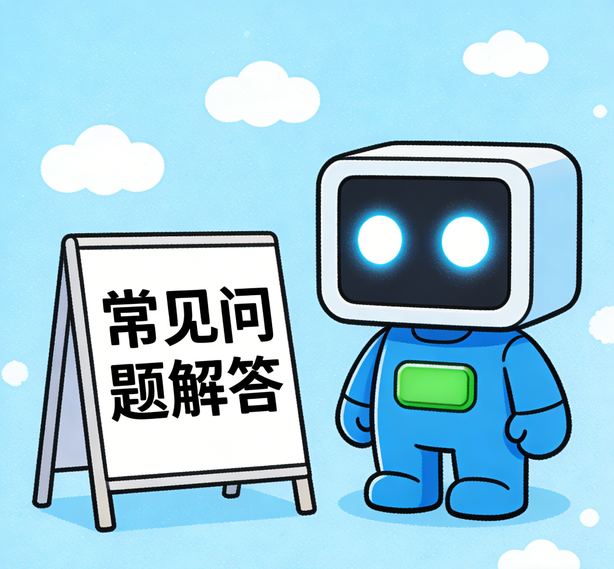 哈尔滨风暴娱乐常见问题